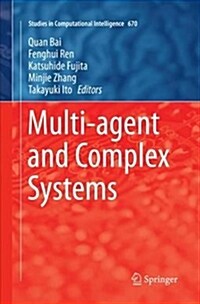 Multi-Agent and Complex Systems (Paperback)