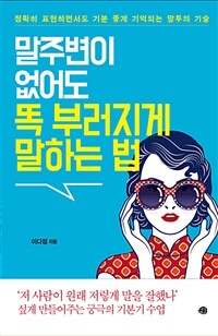 도서