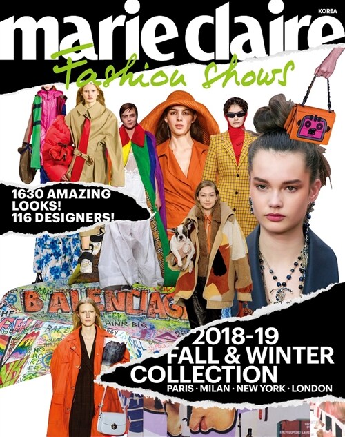 Marie Claire Fashion Shows : 2018 F/W Collecition Book