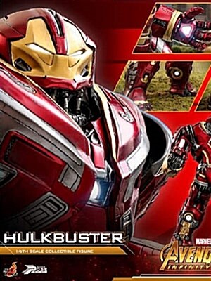 [Hot Toys] 인피니티워 파워포즈 헐크버스터 PPS005 - 1/6th scale Power Pose Hulkbuster Collectible Figure