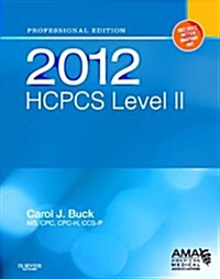 HCPCS 2012 Level II (Paperback, 1st, Spiral, Professional)