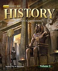 [중고] Hands on History 1 : Ancient Civillizations