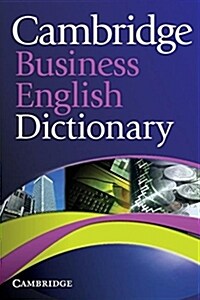 Cambridge Business English Dictionary (Paperback)