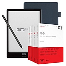 [세트] 크레마 엑스퍼트 + 스타일러스 펜 + 플립 케이스 + 인생 교과서 시리즈 (총13권)
