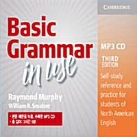Basic Grammar in Use (3rd Edition, MP3 CD)