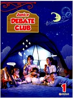 Junior Debate Club 1: Student's Book (Paperback + CD)