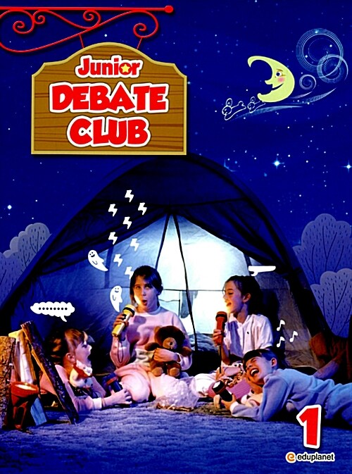 Junior Debate Club 1: Students Book (Paperback + CD)