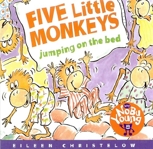 [노부영] Five Little Monkeys Jumping on the Bed - CD 1장