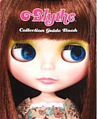 Blythe Collection Guide Book [大型本]