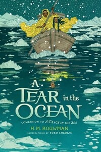 (A)tear in the ocean 