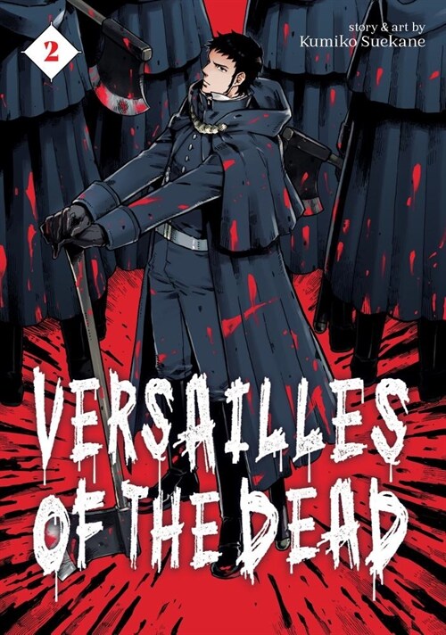 Versailles of the Dead Vol. 2 (Paperback)