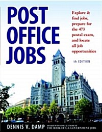 Post Office Jobs: The Ultimate 473 Postal Exam Study Guide (Paperback, 7)