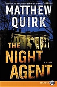 The Night Agent (Paperback, Large Print)