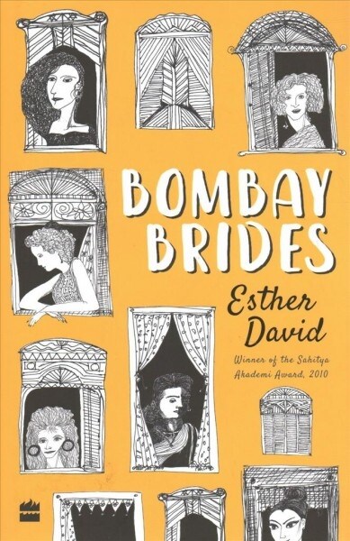 Bombay Brides (Hardcover)