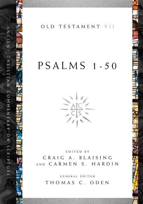 Psalms 1-50: Volume 7 Volume 7 (Paperback)