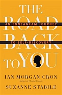 The Road Back to You (Paperback)