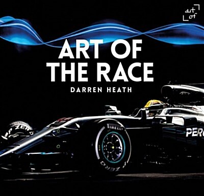 Art of the Race - V17 (Hardcover)