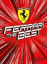 Ferrari: The Best (Hardcover)