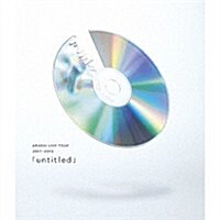 [수입] Arashi (아라시) - Live Tour 2017-2018 (Untitled) (Blu-ray)(Blu-ray)(2018)