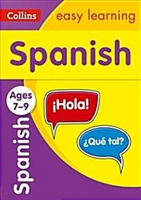Spanish Ages 7-9 : Ideal for Home Learning (Paperback)