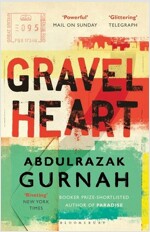 Gravel Heart (Paperback)