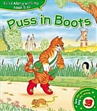 Puss in Boots (Package)