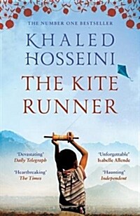The Kite Runner (Paperback)