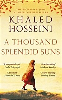 [중고] A Thousand Splendid Suns (Paperback)