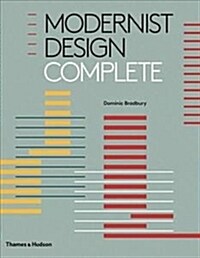 Modernist Design Complete (Hardcover)