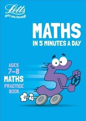 Maths in 5 Minutes a Day Age 7-8 : Ideal for Use at Home (Paperback)