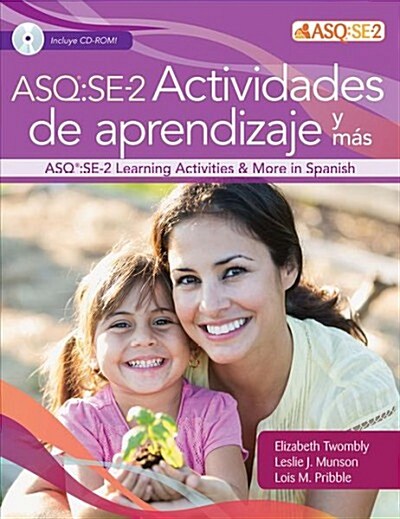 Asq(r) Se-2 Actividades de Aprendizaje Y M? [With CDROM] (Paperback)