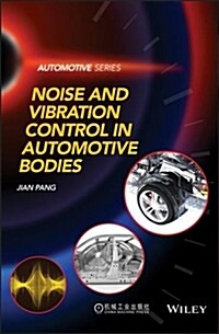 [중고] Noise and Vibration Control in Automotive Bodies (Hardcover)