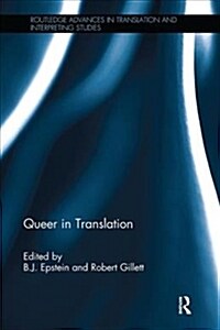 Queer in Translation (Paperback)