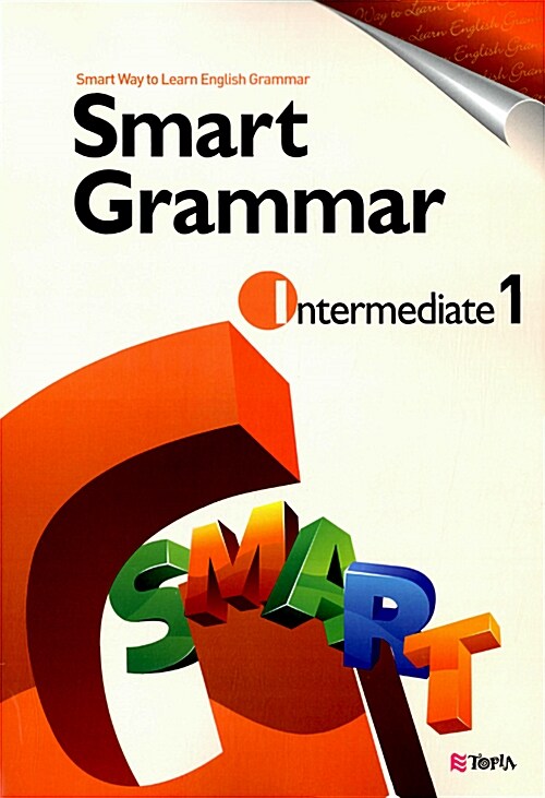 [중고] Smart Grammar Intermediate 1