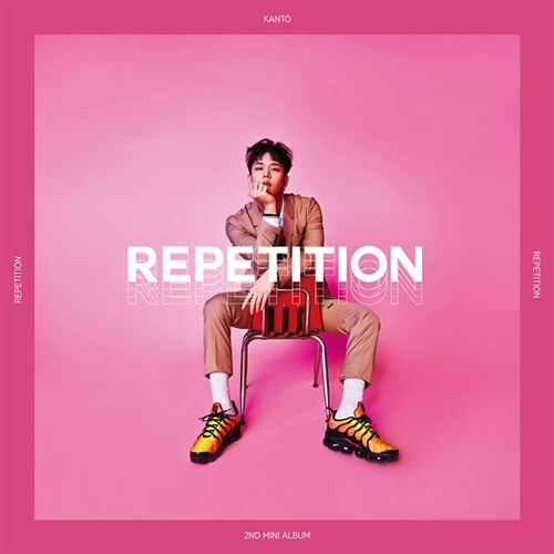 칸토 - EP 2집 Repetition