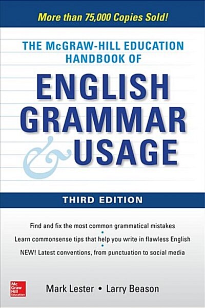 McGraw-Hill Education Handbook of English Grammar & Usage (Paperback, 3)