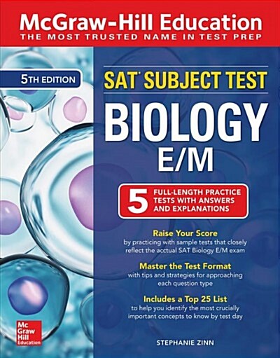 McGraw-Hill Education SAT Subject Test Biology E/M, Fifth Edition (Paperback, 5)