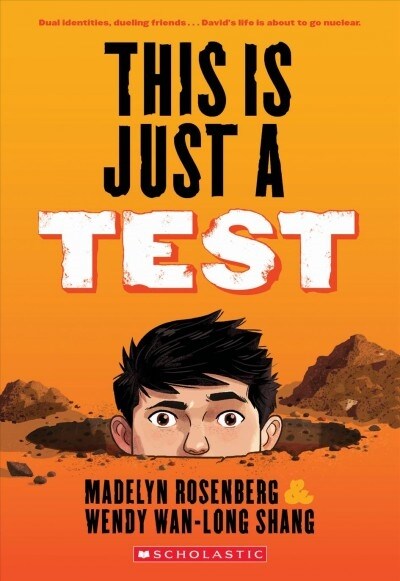 This Is Just a Test (Paperback)