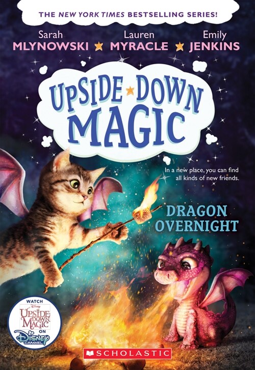 Upside-Down Magic #4 : Dragon Overnight (Paperback)