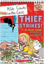 Hilde Cracks the Case #6 : Thief Strikes! (Paperback)