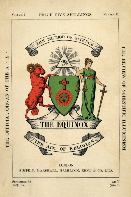 The Equinox: Keep Silence Edition, Vol. 1, No. 2 (Hardcover)