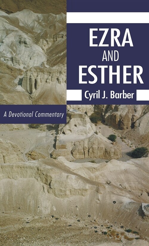 Ezra and Esther (Hardcover)