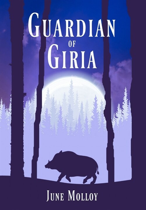 Guardian of Giria (Hardcover)