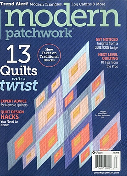 Quilting Arts (격월간 미국판): 2018년 05월호