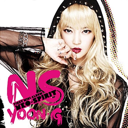 NS 윤지 (NS Yoon-G) - Neo Spirit