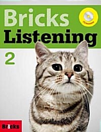 [중고] Bricks Listening 2: Student Book + Workbook + MP3 CD (Renewal)