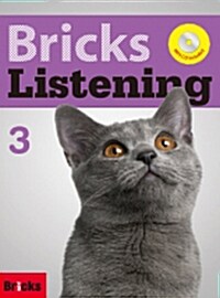 [중고] Bricks Listening 3: Student Book + Dic + MP3 CD (Renewal)