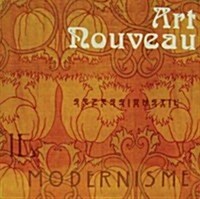 Art Nouveau / Arte Nova (Hardcover, Multilingual, Illustrated)