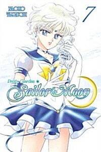 Sailor Moon 7 (Paperback)