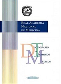 Diccionario de Terminos Medicos (Hardcover)